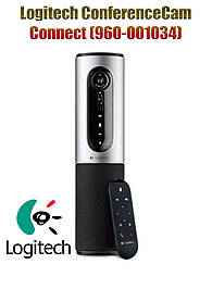 Веб-камера Logitech ConferenceCam Connect (960-001034) Silver