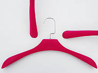 Плечики вешалки тремпеля флокированные (бархатные, велюровые) розового цвета, длина 42 см
