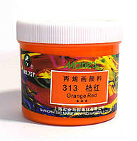 Краски акриловые. Цвет:Оранжевый (313). Объём:250мл. Пр-во:Maries(Китай).