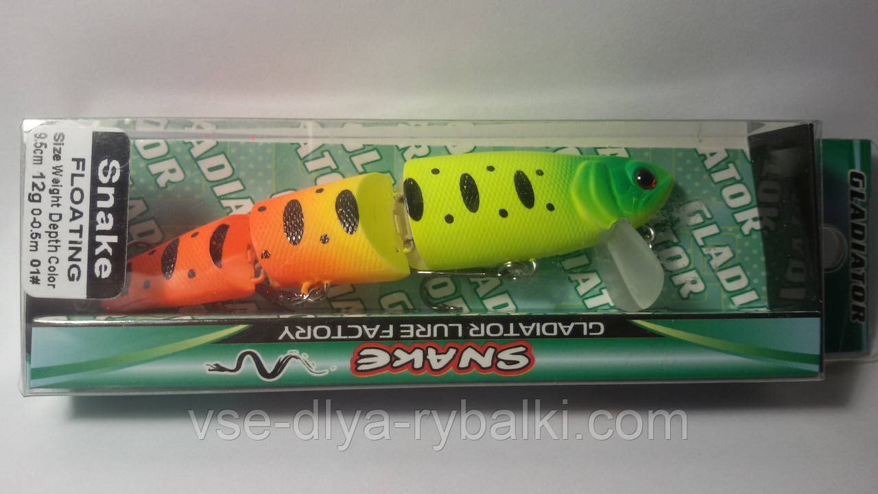 Воблер GLADIATOR Snake 95 Color: 01, фото 1