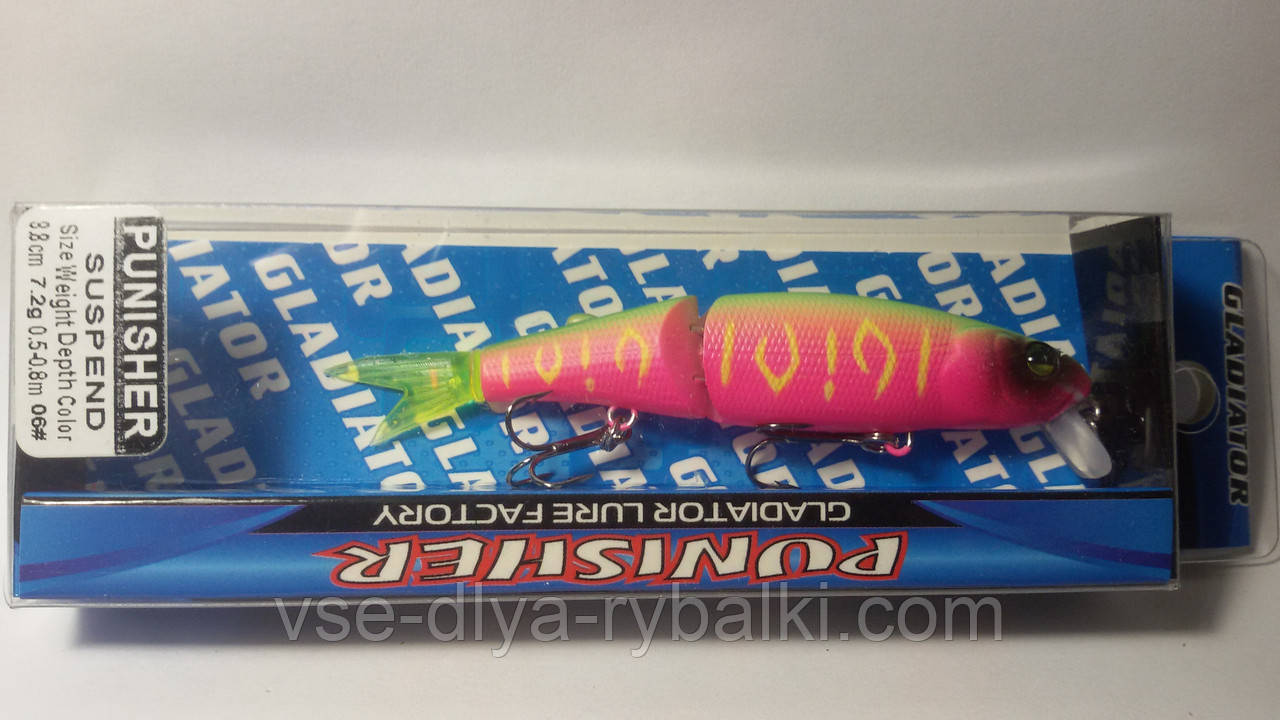 Воблер GLADIATOR PANISHER SP 88 Color: 06, фото 1