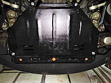 Захист двигуна Volkswagen Passat B5 1996-2005 (Фольксваген Пасат Б5), фото 5