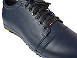 Велика взуття чоловіче 46 47 48 розміри кросівки шкіряні сині снікерси Rosso Avangard PRAVDA Blu Lether BS, фото 7