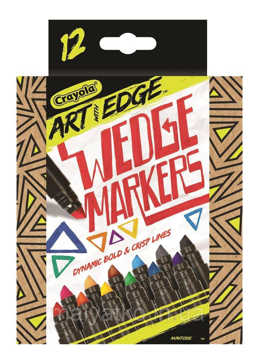 Crayola набір 12 маркерів Art Supplies Drafting Tool