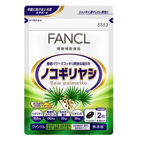 FANCL Saw Palmetто Японський стандартизований екстракт + олія гарбуза + вітамін Е, 60 капсул