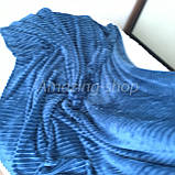 Покривало-плед <unk> Велюрове <unk> Бамбукове покривало <unk> Шарпей <unk> Смужка. Розмір полуторний. Синій, фото 4