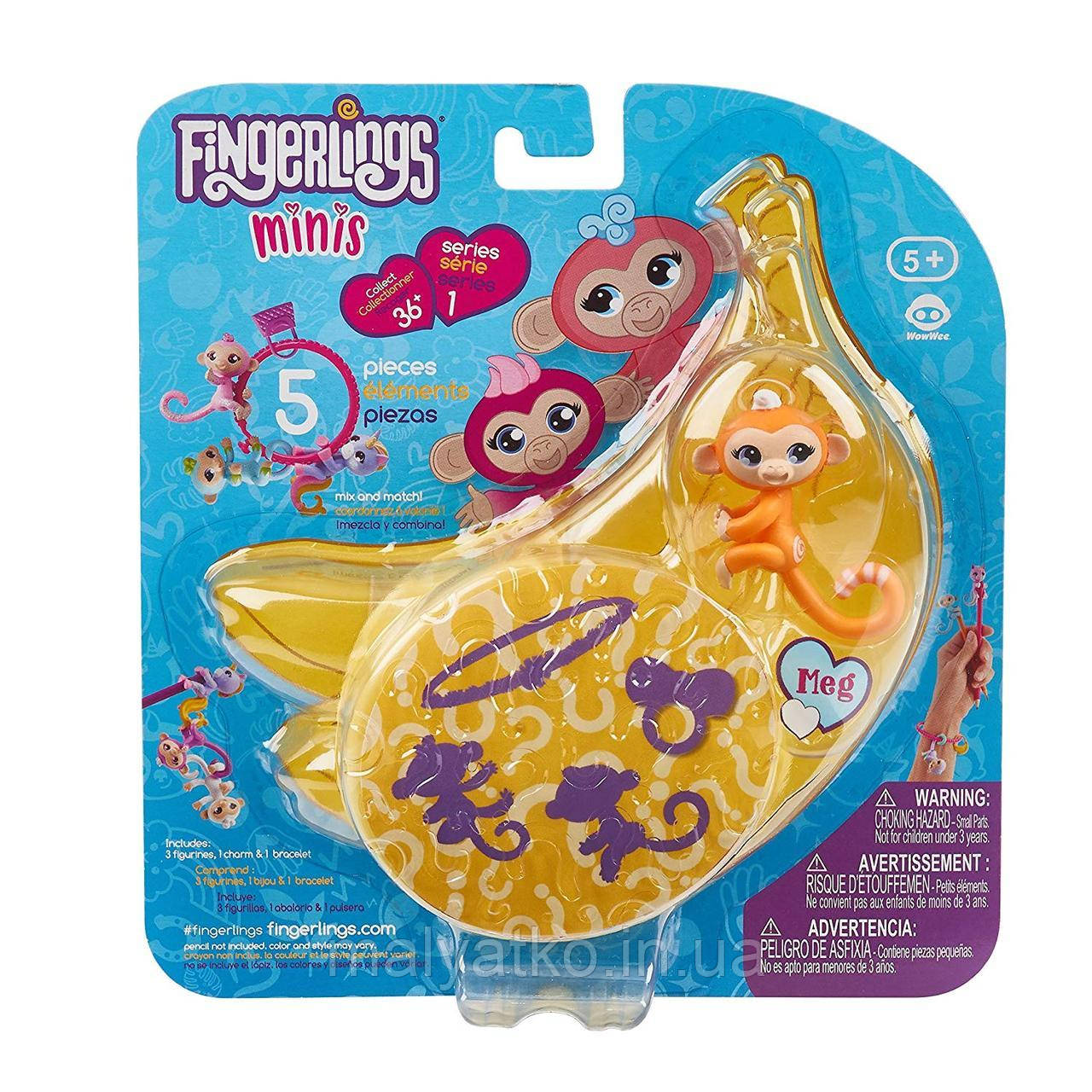 Браслет Fingerlings Minis Banana Blister Bracelet and Charm, фото 1