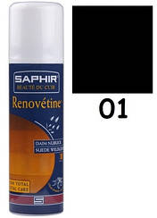 Фарба-аерозоль Saphir Renovetine для замші, нубука 200 мл Чорний 01