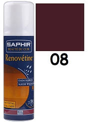 Фарба-аерозоль Saphir Renovetine для замші, нубука 200 мл Бордовий 08