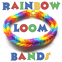 Набори, гумки і аксесуари для плетіння браслетів Rainbow Looms Bands Опт і Роздріб