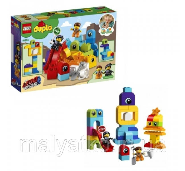 Lego Duplo Прибульці з планети Duplo 10895