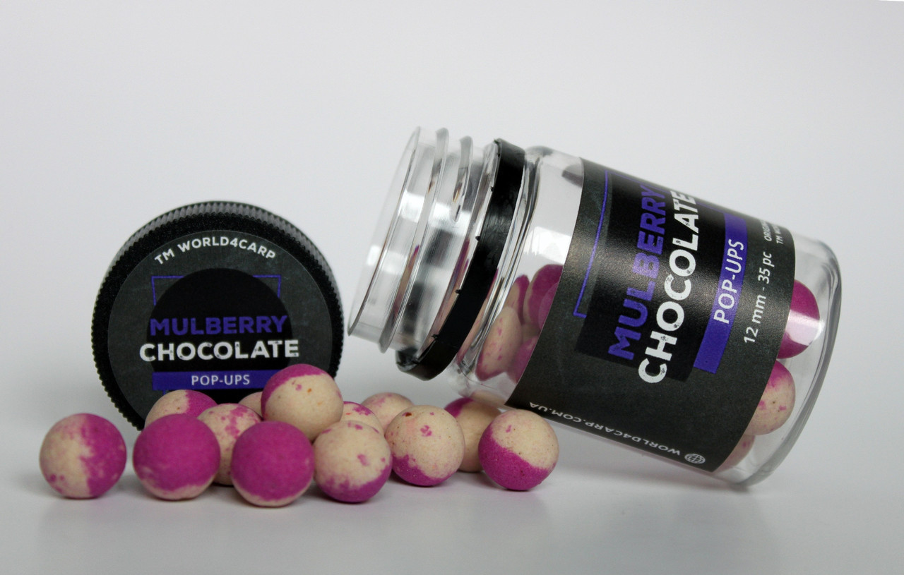 Бойли плавучі Mulberry & Chocolate 10,0 мм