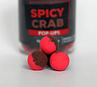 Плаваючі бойли Spicy Crab 10,0 мм, фото 3