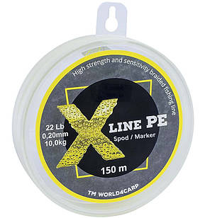 Шнур плетёный X Line PE 300 m Spod/Marker жёлтый (yellow), 0,20 мм