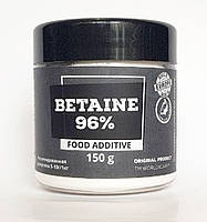 Бетаин 96% (Betaine), 150 г