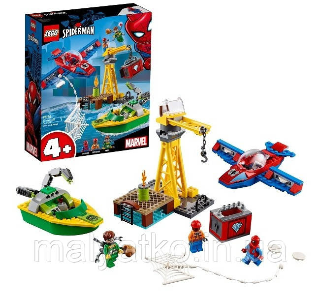 Lego Super Heroes Викрадення діамантів Доктором Восьминогом 76134, фото 1