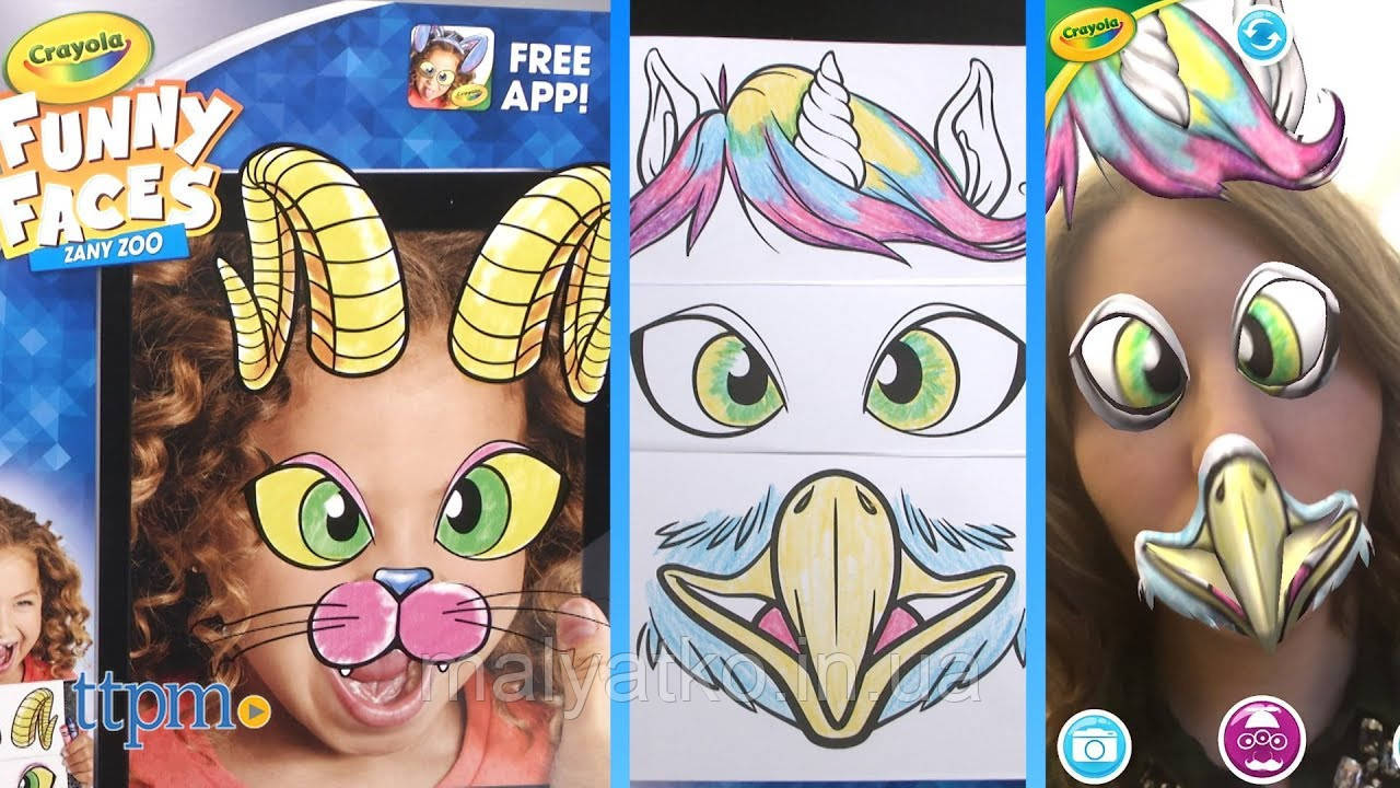 Інтерактивна розфарбування Крайола Смішні Особи Crayola Funny Faces
