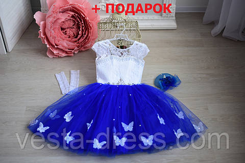Святкове плаття для дівчинки + ПОДАРУНОК (ПЕРЧАТКИ)4-7 років No 20191