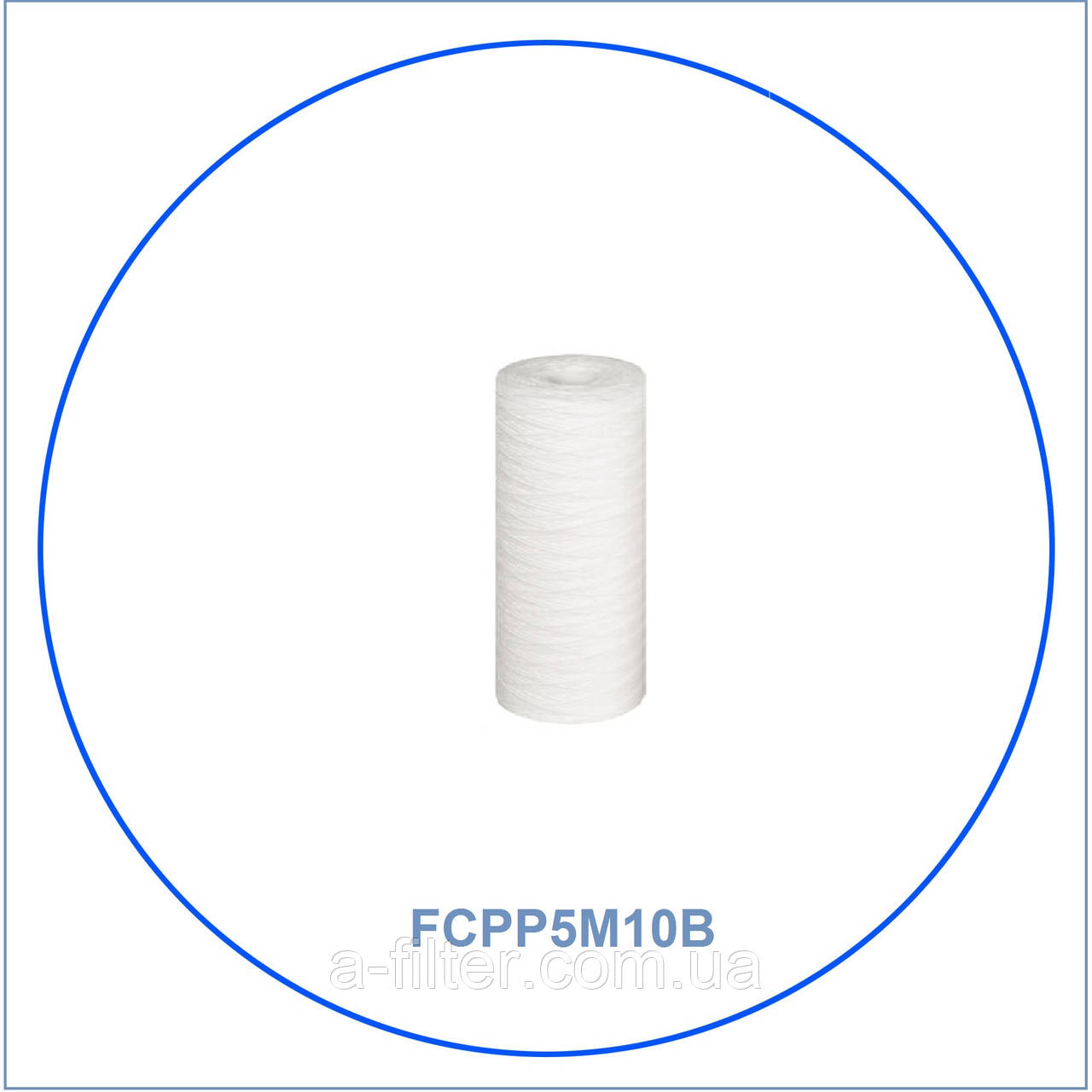 Картридж із поліпропіленового шнура для фільтрів типу 10BB, 5 мкр., фото 1