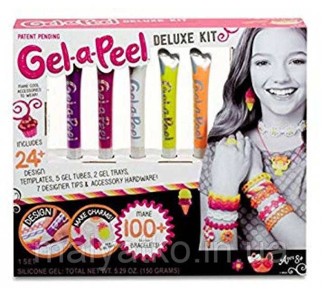 Диво-Гель для створення дитячих силіконових прикрас Deluxe Gel Kit-a-Peel, фото 1