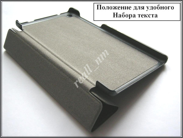 чехол-книжка Lenovo Tab 2 A7-30