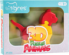 Пазли 3D Тварини 8 деталей 39356 Тигрес