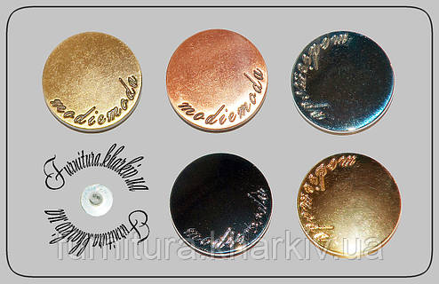 Джинсовий ґудзик 25 мм