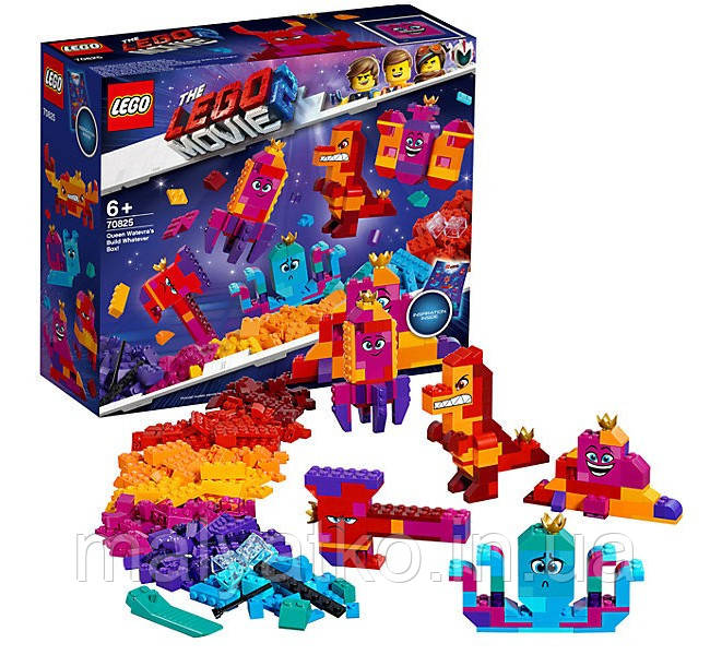 Lego Movie 2 Скринька королеви Багатоликі Збери що хочеш 70825