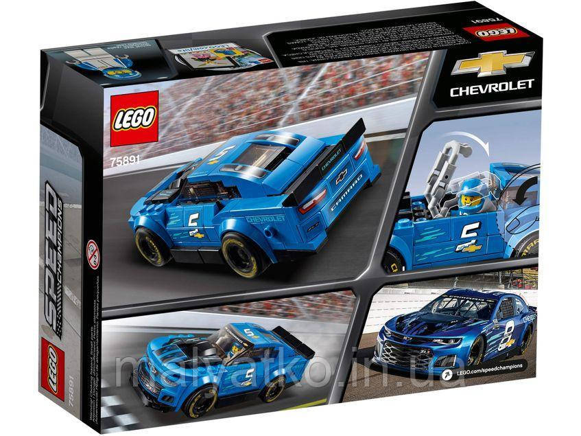 Lego Speed Champions Гоночний автомобіль Chevrolet Camaro ZL1 75891, фото 1