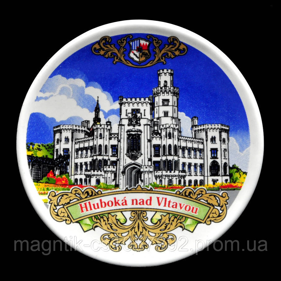 Замовити тарілку