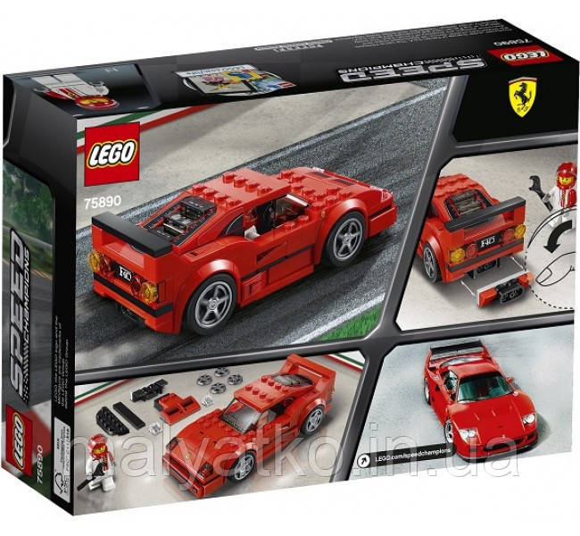 Lego Speed Champions Автомобіль Ferrari F40 Competizione 75890, фото 1