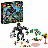 Лего Lego Super Heroes Робот проти Бетмена робота Отруйного Плюща 76117 LEGO DC Batman Mech vs. Poison Ivy Mech, фото 2
