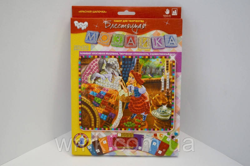 Набір для творчості Блестящая мозаика БМ 01,02,,10 дитяча іграшка