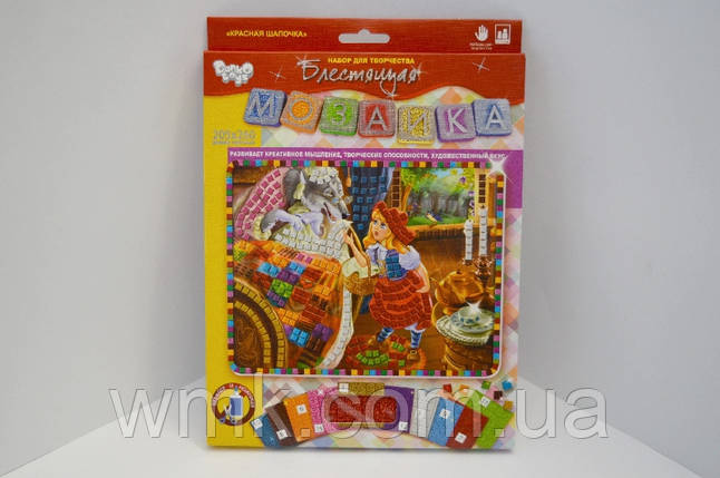 Набір для творчості Блестящая мозаика БМ 01,02,,10 дитяча іграшка, фото 1