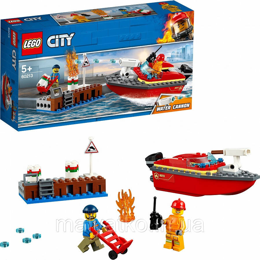 Lego City Пожежа в порту 60213, фото 1