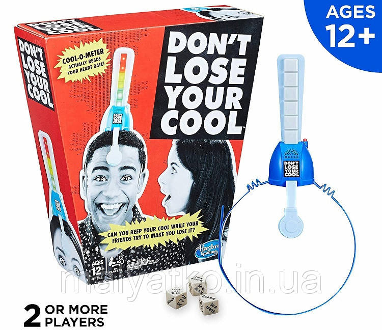 Гра Не втрачай прохолоду don't Lose Your Cool Game, фото 1