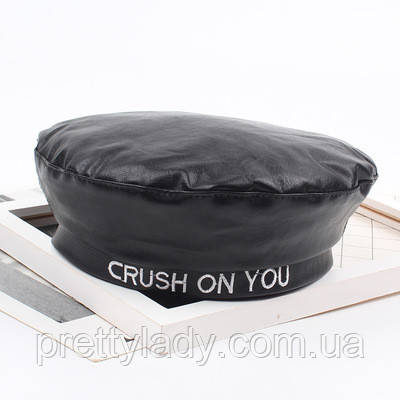 Жіночий бере з екошкіри Crush On You чорний