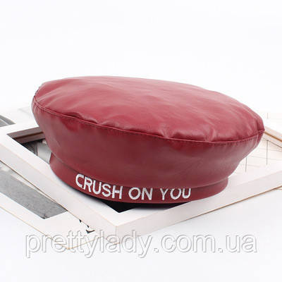 Жіночий бере з екошкіри Crush On You червоний