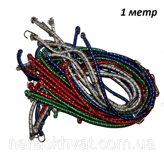 Резинка багажная с крючками 1 м - купить по лучшей цене в Одессе от ...