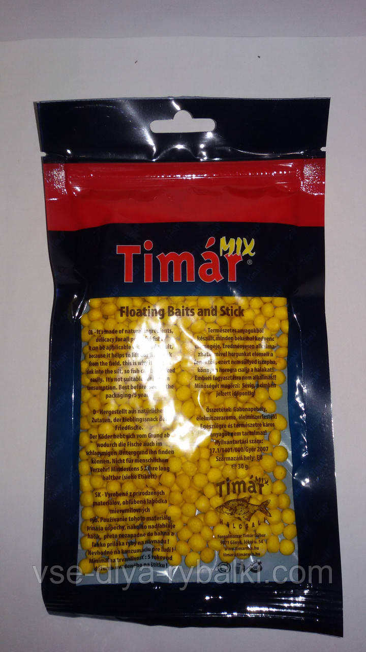 Повітряне тісто TIMAR mix(Тімар) кукурудза