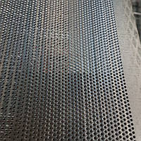 Друшляк (сито) для Петкус гігант (700х1065 мм.), осередок 5,0 мм,товщина 1,0 мм, оцинковане.