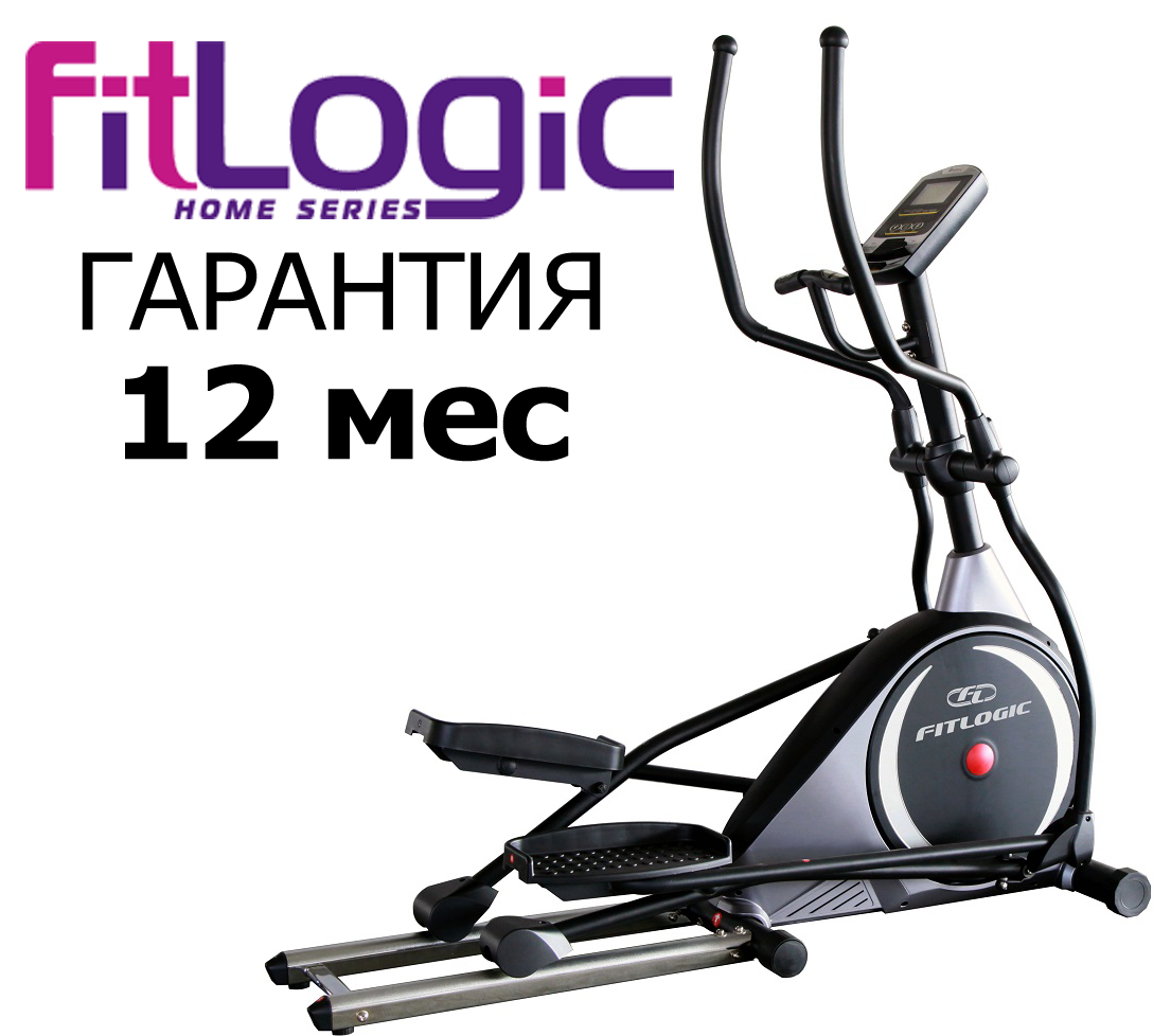 Орбітрек FitLogic BK8731TP До 120 кг. Магнітний Для дому, Маховик 7 кг. Для похудання