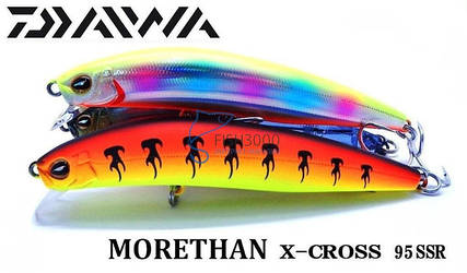 Воблери Miso-Bait X-Cross Копія