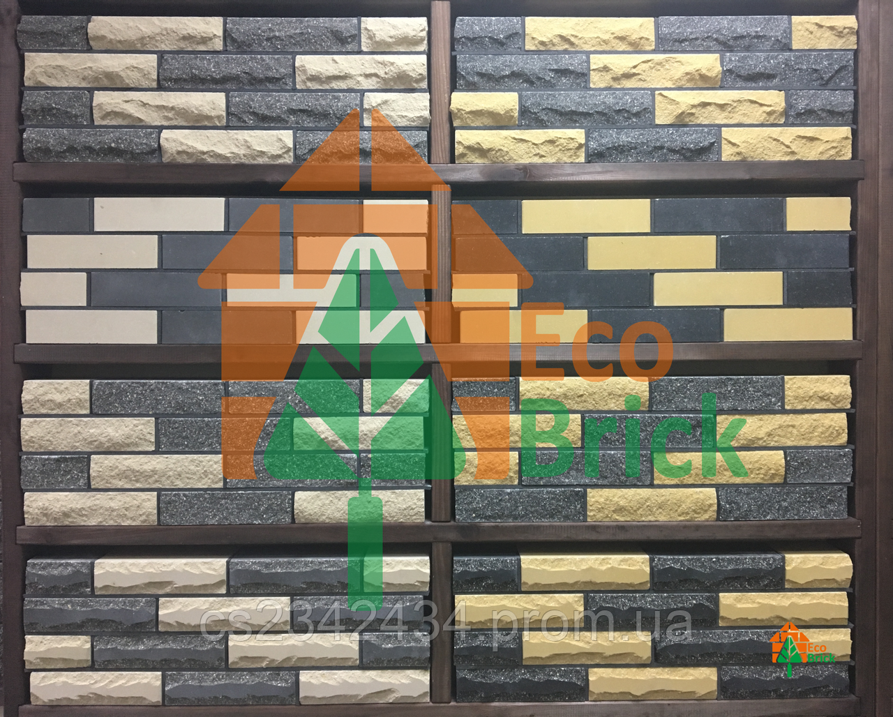 Цегла гіперпресована ECOBRICK фактура: скеля, гладкий, мармуровий, промінь