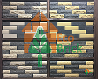 Кирпич гиперпрессованный ECOBRICK фактура: скала, гладкий, мраморный, луч