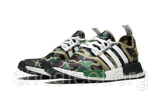 Adidas bape green camo sale