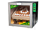 Інкубатор Тандем автоматичний на 40 курячих яєць., фото 5