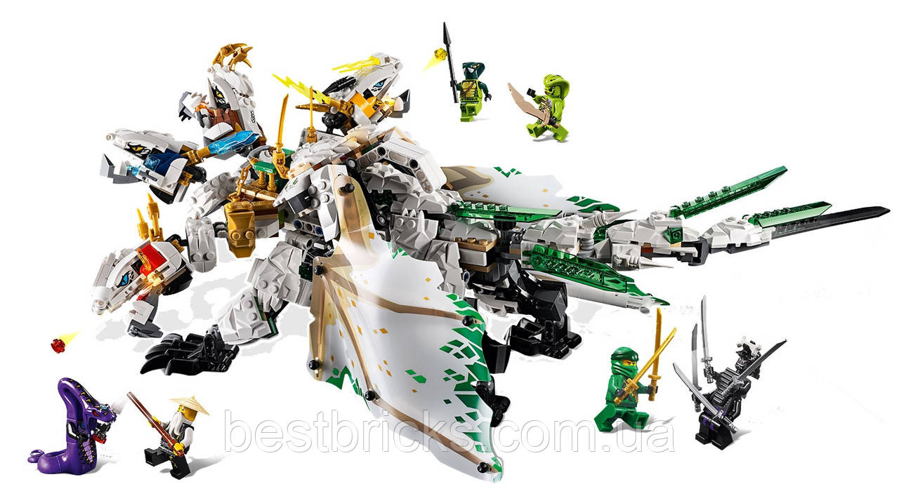 Lego ninjago the ultra dragon deals 70679