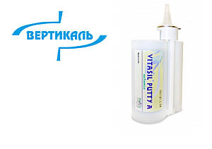 Силікон — Vitasil Putty A automix
