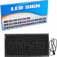 Светодиодная LED вывеска ОТКРЫТО 48×25×2 см